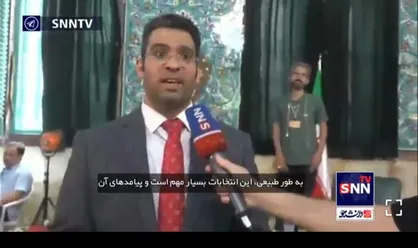 تحلیلگر سیاسی عراقی در گفتگو با خبرگزاری دانشجو: تجربه نشان داده در هر دوره&zwnj;ای از ریاست جمهوری تغییری در حمایت ایران از جبهه مقاومت ایجاد نشده