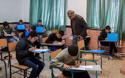 آزمون ورودی مدارس نمونه دولتی به تعویق افتاد