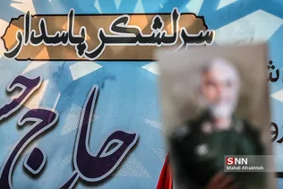 ظسیلیبر