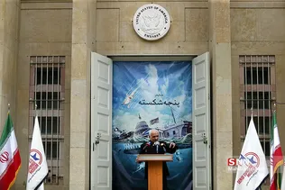 یثافت