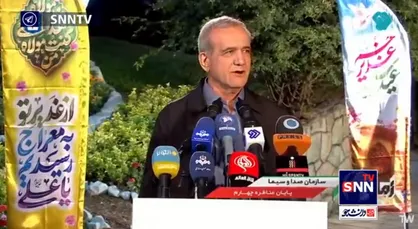 پزشکیان: با دعوا و همدیگر را محکوم کردن نمی&zwnj;توانیم مشکل را حل کنیم / باید اختلافات را برطرف کنیم