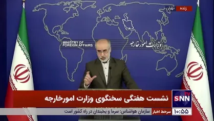 واکنش کنعانی به تغییر نام خلیج فارس توسط فیفا