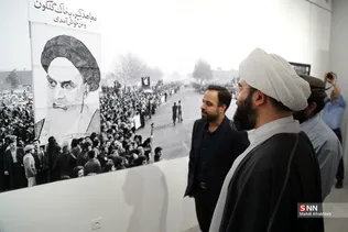 نمایشگاه عکس «این شرح بی‌نهایت»