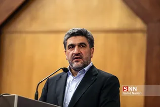 سایبری