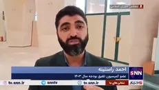 راستینه: مستنکفین ارائه تسهیلات ازدواج به دستگاه قضایی معرفی می‌شوند