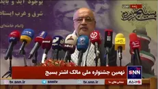 امانی: پیروزی از آن مقاومت خواهد شد / روز گذشته برای صهیونیست‌ها بسیار دردناک بود