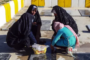 پنجشنبه آخر سال