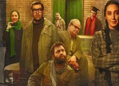 کاسبان توقیف