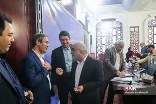 وزارت اقتصاد