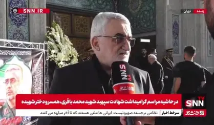 بروجردی: تعلیق همکاری با آژانس تا تحقق سه شرط ایران ادامه دارد/ گروسی حرمت آژانس را هم نگه نداشت + فیلم