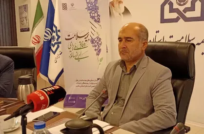 ۲۰ میلیارد تومان برای درمان رایگان بیماران هموفیلی البرز اختصاص یافت