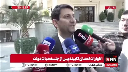 پاسخ وزیر ارتباطات به سوالی درباره موقعیت&zwnj;یاب چینی beidou: از هر ظرفیتی استفاده خواهیم کرد