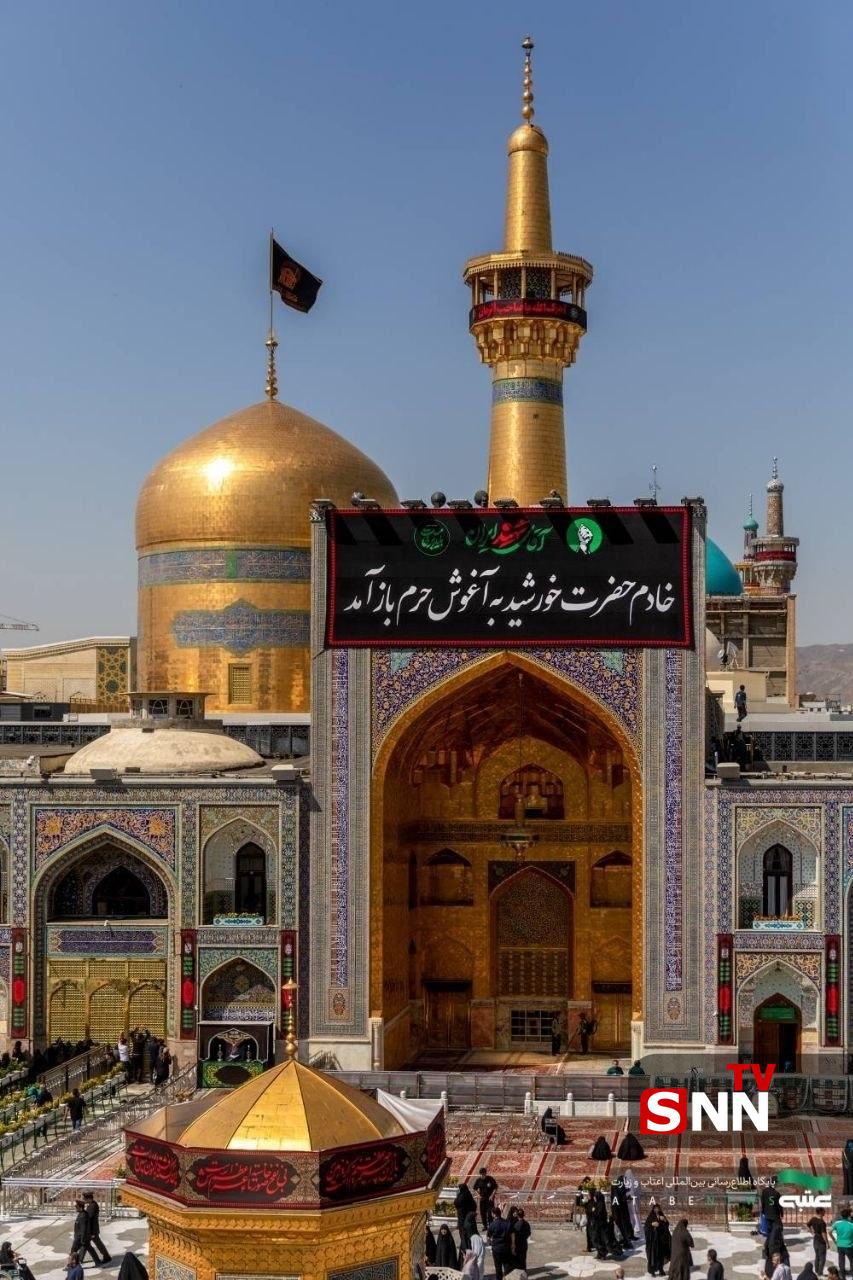 مراسم تشییع تاریخی رهبرمجاهد شهید انقلاب؛ تهران غرق در سوگ و حماسه + فیلم و عکس مراسم تشییع تاریخی رهبرمجاهد شهید انقلاب؛ تهران غرق در سوگ و حماسه + فیلم و عکس