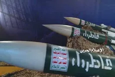 المشاط: ۴ سامانه دفاع موشکی که سرنوشت جنگ یمن را تغییر می دهند