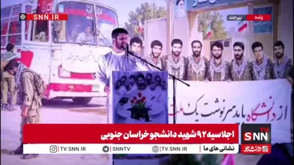 هادی قاسمی: بیش از ۲۰۰ شب حضور مردم در خیابان، نتیجه کار فرهنگی است/مردم نمی&zwnj;خواهند تجربه ۷۳ سال قبل دوباره تکرار شود