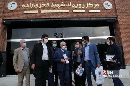 دومین روز از اولین رویداد فناورانه &laquo;تا ثریا&raquo;