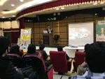 همایش آشنایی با مفاهیم استارت آپ در دانشگاه آزاد کرمانشاه