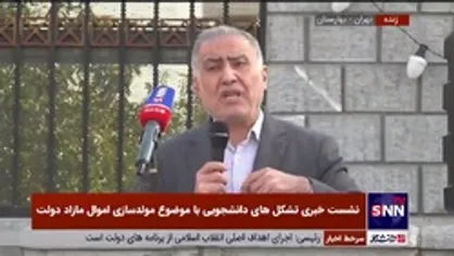 نماینده مردم تبریز در مجلس: سرنوشت پول&zwnj;های بدست آمده از مولدسازی مشخص نیست