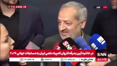 کاظمی: قول دادیم امتحانات نهایی دانش‌آموزان المپیادی را حذف کنیم / امتحانات نهایی برای المپیادی‌ها فقط یک سد راه است