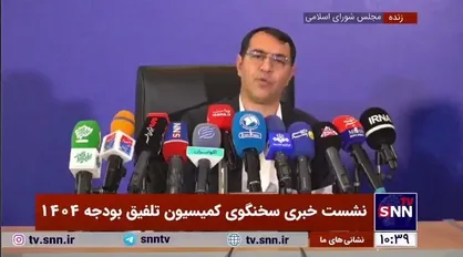 وام ازدواج تغییری نکرد!