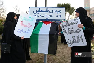 تجمع دانشجویان دانشگاه‌ تهران در اعتراض به معامله قرن