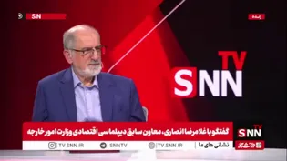 انصاری: رویکرد استعماری ترامپ در آمریکای لاتین نیز جریان دارد