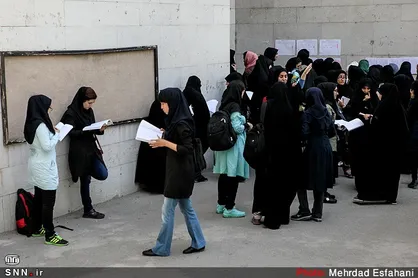 پیامکی که دانشجویان را نگران کرد/ چرا امتحان دوره&zwnj;های مجازی باید حضوری برگزار شود؟