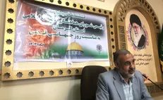 روز قدس نماد اتحاد مسلمانان است