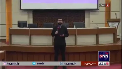 گزارش خبرنگار خبرگزاری دانشجو از برگزاری نشست تخصصی دانشجویان بسیجی با مسئولین دولت سیزدهم و چهاردهم در دوره &laquo;پیشگامان رهایی&raquo; با مشارکت دو هزار نفری دانشجویان از سراسر کشور