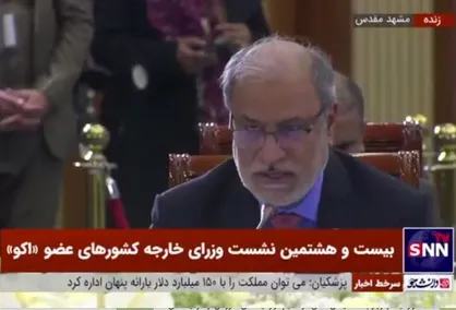 رئیس موسسه آموزشی اکو: در سال آینده ۸ کشور عضو اکو در چین حضور خواهند داشت + فیلم