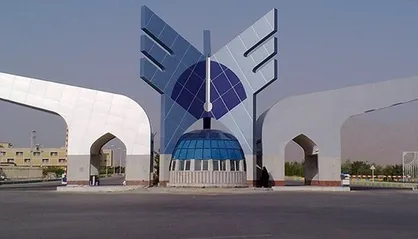 آیین&zwnj;نامه جذب نخبگان در دانشگاه آزاد تا هفته آینده نهایی می&zwnj;شود