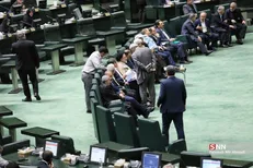 عراقچی: در رفع تحریم‌ها نه تعجیل خواهد شد نه به دام مذاکرات فرسایشی خواهیم افتاد/موافقت کمیسیون امنیت ملی و سیاست خارجی مجلس با وزیر پیشنهادی امور خارجه +فیلم