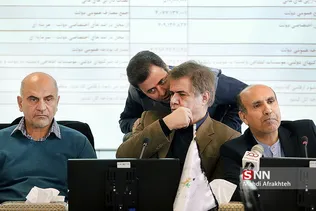 نشست بررسی لایحه بودجه 98 در اتاق بازرگانی 