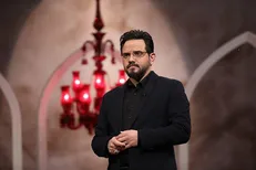 ویژه برنامه تلویزیونی «چهل چراغ» روی آنتن می‌رود