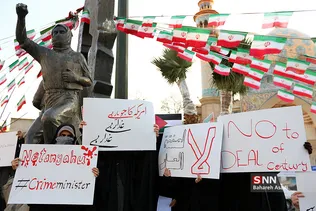 تجمع دانشجویان دانشگاه‌ تهران در اعتراض به معامله قرن
