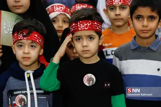 همایش «نسل سلیمانی‌ها»