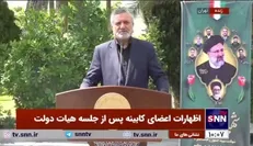 صولت مرتضوی: همه تلاش ما این است متناسب‌سازی و همسان‌سازی حقوق بازنشستگان را عملیاتی کنیم