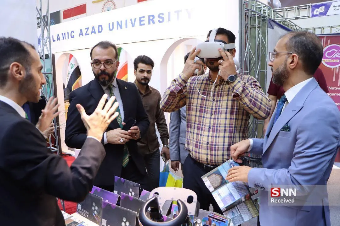 رویداد