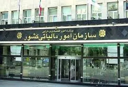 اینفلوئنسر&zwnj;ها هم مشمول پرداخت مالیات شدند