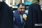 غغغغ