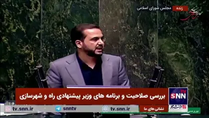 مجتبی یوسفی، مخالف: ۶.۵ میلیون مستاجر منتظر تصمیم ما درباره وزارت راه و شهرسازی هستند