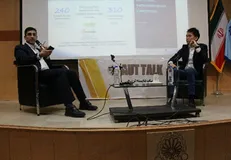نهمین رویداد AUT TALK در دانشگاه صنعتی امیرکبیر برگزار شد