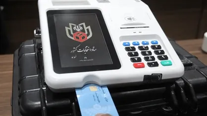 برگزاری انتخابات شوراها در موعد مقرر برگزار می&zwnj;شود