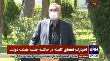 خبر&zwnj;های خوش وزیر بهداشت برای متخصصان مناطق محروم، مادران باردار و زنان نابارور