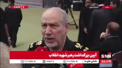 سرلشکر رحیم صفوی:حماسه تشییع رهبری فرصتی برای دور کردن سایه جنگ از مردم است/ نباید میان مردم و دولت دوقطبی ایجاد شود