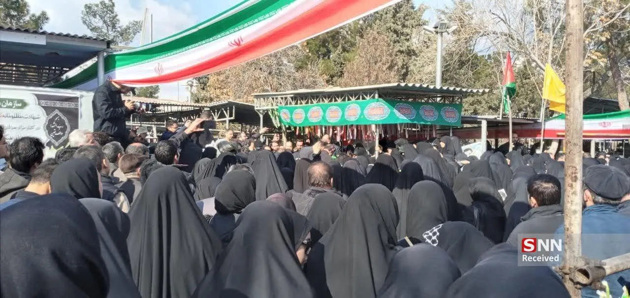 شهیده دانشجو