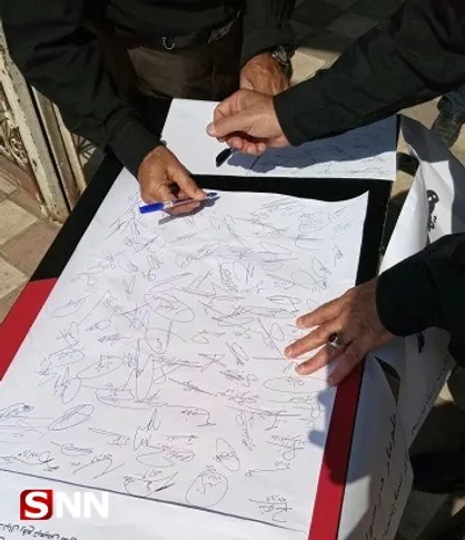 دانشگاهیان و مردم رشت خواستار عدم تصویب لوایح &laquo;FATF&raquo; در مجلس شدند