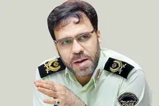 عامل هتک حرمت به پرچم جمهوری اسلامی بازداشت شد