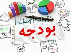 مقصران تخلف از بودجه و هدررفت منابع باید محاکمه شوند