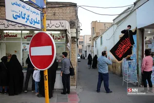 مراسم بزرگداشت آیت‌الله علوی گرگانی(ره)